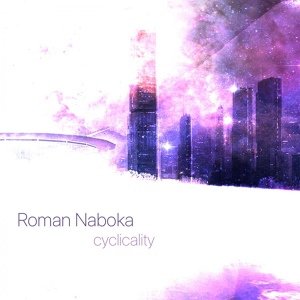 Обложка для Roman Naboka - To the Planet