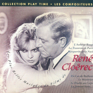 Обложка для René Cloërec - Музыка из к/ф "Дьявол во плоти" (Le diable au corps, 1951)