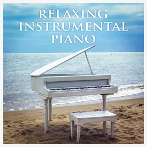 Обложка для Best Relaxing SPA Music, Soothing Mind Music, Instrumental - Atlantica saudade