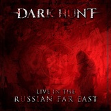 Обложка для Dark Hunt - Cadaverous Train