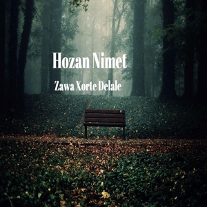 Обложка для Hozan Nimet - Dine Evdoyi
