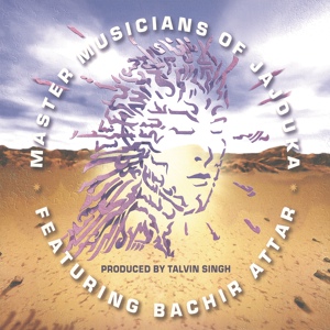Обложка для The Master Musicians Of Jajouka - Above The Moon (feat. Bachir Attar)