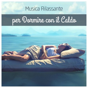 Обложка для Musica per Dormire Profondamente - Stelle cadenti