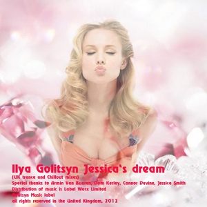 Обложка для Ilya Golitsyn - Jessica's Dream