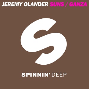 Обложка для Jeremy Olander - Ganza