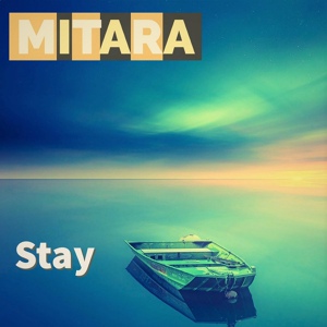 Обложка для Mitara - Sunrise