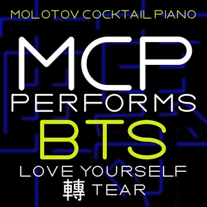 Обложка для - bts - love maze