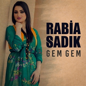 Обложка для Rabia Sadık - Tili