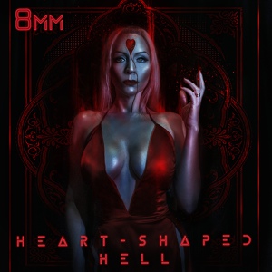 Обложка для 8mm - Heart-Shaped Hell