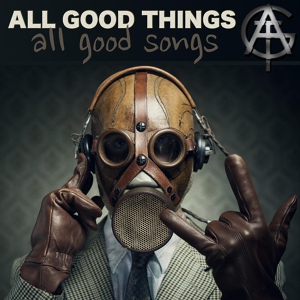 Обложка для All Good Things - Search and Destroy (feat. Dan Murphy)