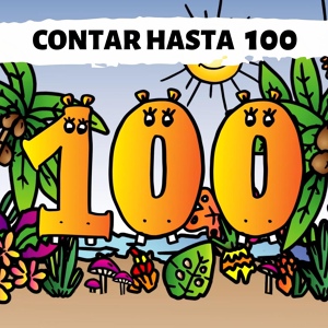 Обложка для OTA El Hipopotamo - Contar Hasta 100