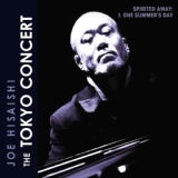 Обложка для New Japan Philharmonic, Kim Hong-Je, Joe Hisaishi - Spirited Away: I. One Summer's Day