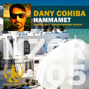 Обложка для Dany Cohiba - Hammamet