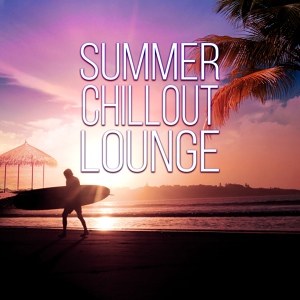 Обложка для Drink Chillout Music Club - Sunset Amor (Sexy Summer)