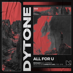 Обложка для Dytone - All For U