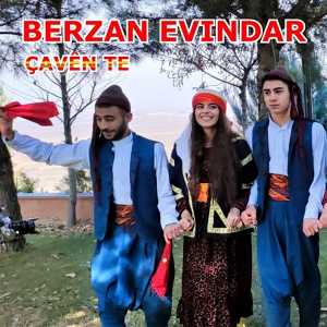 Обложка для Berzan Evindar - Davul Zurnalı Esmer