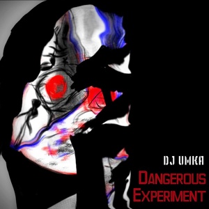 Обложка для DJ Umka - Blind Rain