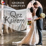 Обложка для Gegham Sargsyan - Qez Ksirem