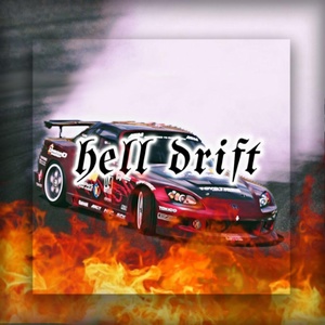 Обложка для Forik - Hell-Drift
