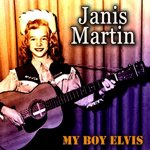 Обложка для Janis Martin - Little Bit