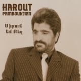 Обложка для Harut Pambukchyan - Pshrvac Yeraz