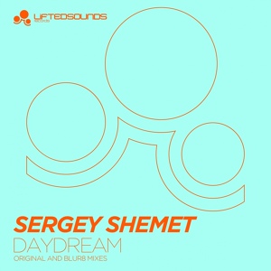 Обложка для Sergey Shemet - Daydream