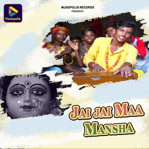 Обложка для Jettan kumar - Jai jai Maa Mansha