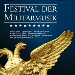 Обложка для Bundesmusikkapelle Kirchbichl - Deutschmeister Regimentsmarsch