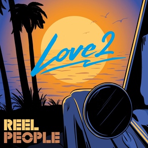 Обложка для Reel People, Jill Rock Jones - Everything's So Crazy