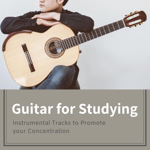 Обложка для Guitar Strap - Meditation to Study Better