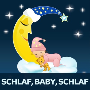 Обложка для Schlaflieder für Kinder, Schlaflieder Fee, Kinderlieder Schlaflieder - Ah, die Krokodile