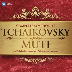 Обложка для Riccardo Muti, Philadelphia Orchestra - Tchaikovsky: Suite from The Sleeping Beauty, Op. 66a: Introduction - The Lilac Fairy