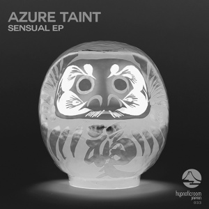 Обложка для Azure Taint - Silver