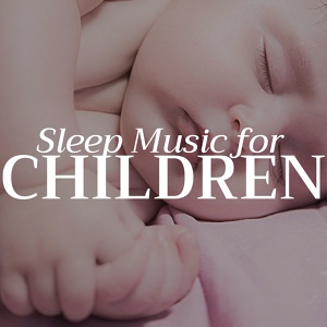 Обложка для Sleep Mask - Music To Quiet Your Mind