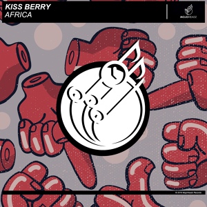 Обложка для Kiss Berry - Africa