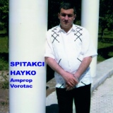 Обложка для Spitakci Hayko - Im angin