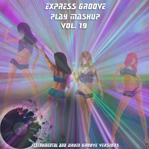 Обложка для Express Groove - Lewis Capaldi