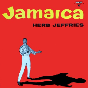 Обложка для Herb Jeffries - Magical Joe