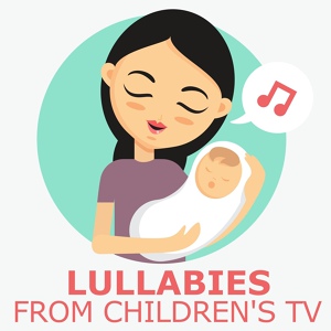 Обложка для Songs For Children, Children's Music, TV Themes - In Harmony (The Little Mermaid)