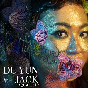 Обложка для Du Yun, JACK Quartet - 跳塔郎泰拉舞的某蟑螂: 咱村