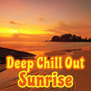 Обложка для Bossa Chill Out - Down Low