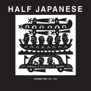 Обложка для Half Japanese - Evidence