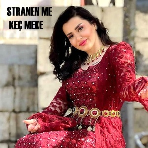 Обложка для Stranen Me - Keç Meke
