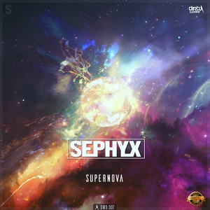 Обложка для Sephyx - Supernova