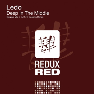 Обложка для Ledo - Deep In The Middle