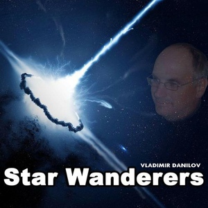 Обложка для Vladimir Danilov - Star Wanderers II