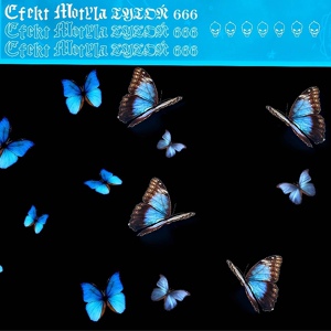 Обложка для Tytoń 666 - Efekt Motyla