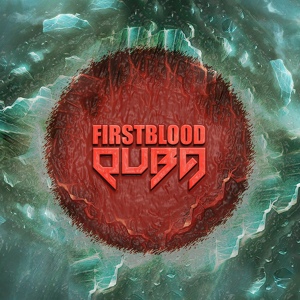Обложка для Quba - First Blood