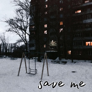 Обложка для AtomZ - Save me