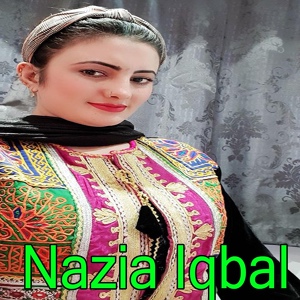 Обложка для Nazia Iqbal - Wa Shaheen Wazira